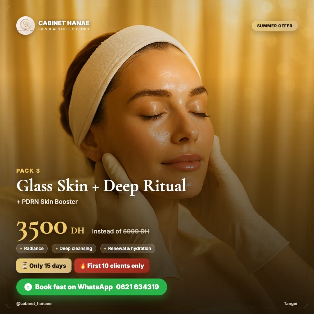 Pack Glass Skin + Soin Profond + PDRN